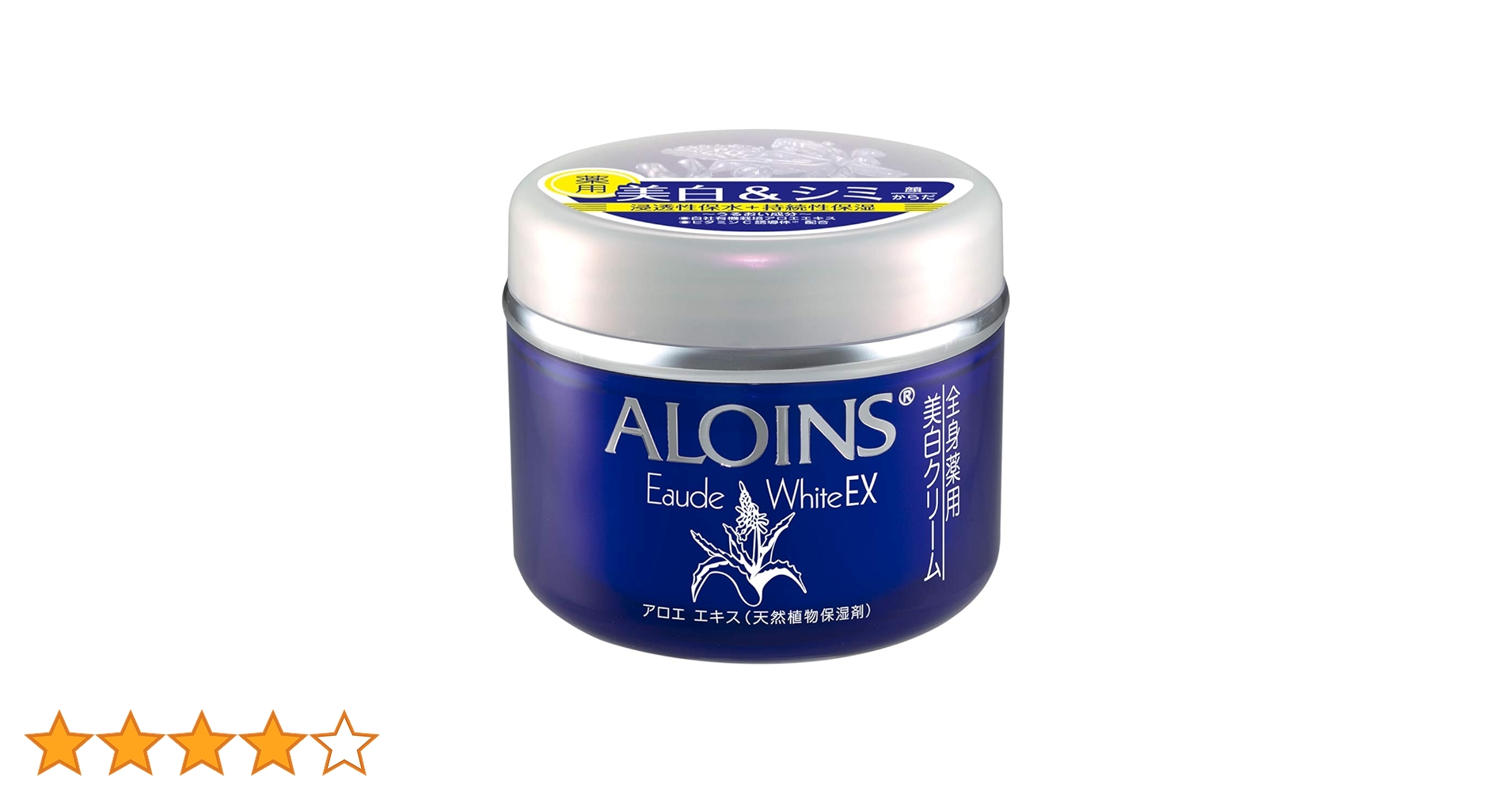 Amazon | オーデクリームホワイトEX 180g 【医薬部外品】 全身用